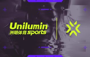 Riot Games bermitra dengan Unilumin untuk esports EMEA Valorant 